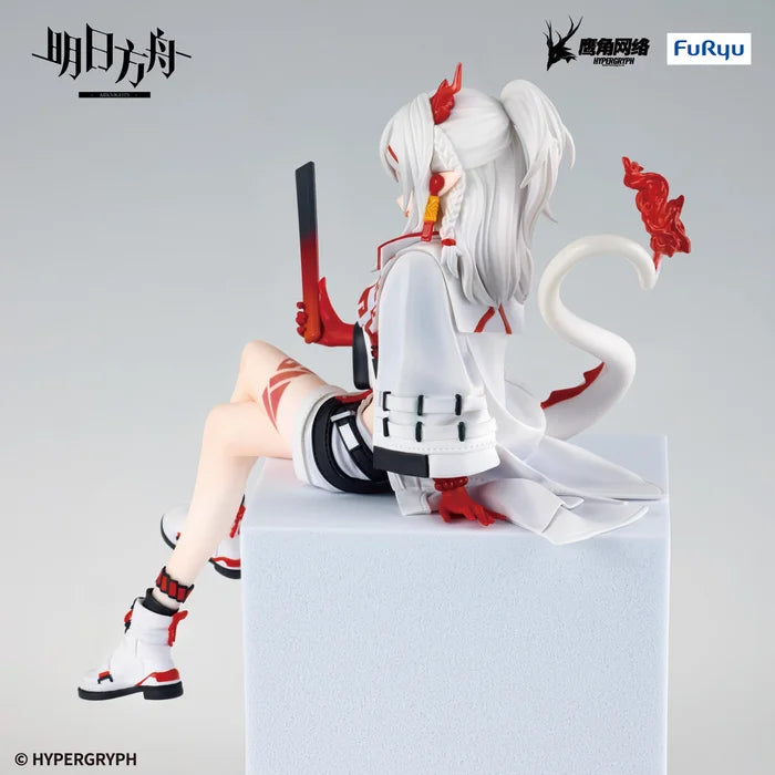 "Arknights" Noodle Stopper Figure Nian