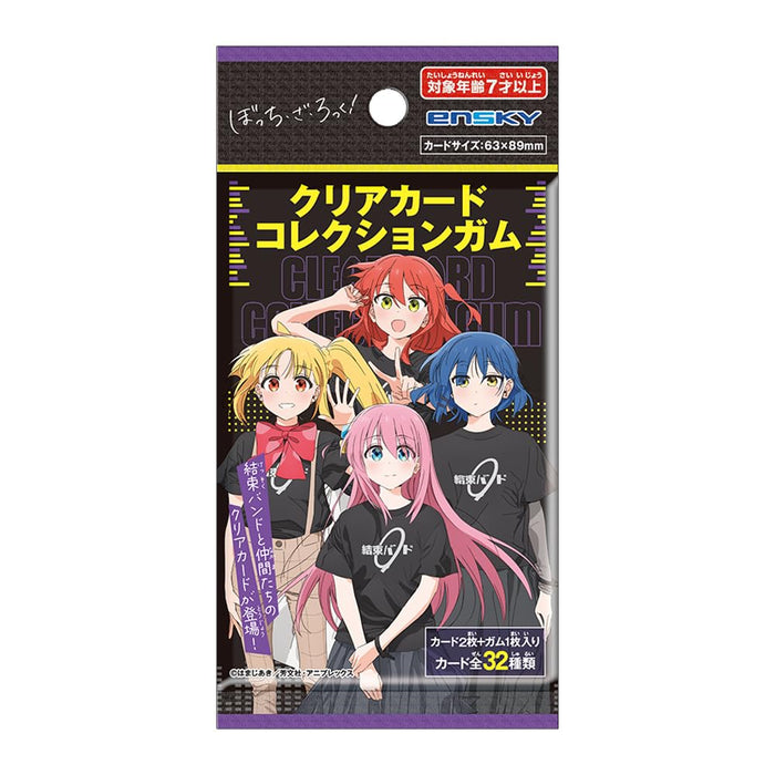 アニメ ぼっち・ざ・ろっく クリアカードコレクション ガムつき 初回生産限定BOX 購入特典付き