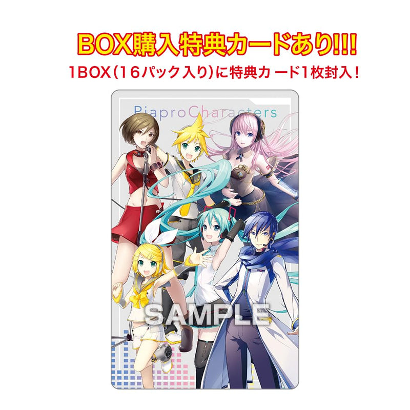 Hatsune Miku Metallic Card Collection