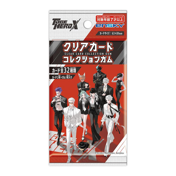 エンスカイ(ENSKY) TVアニメ「TO BE HERO X」 クリアカードコレクションガム 初回限定版 16パック入りBOX (食玩)