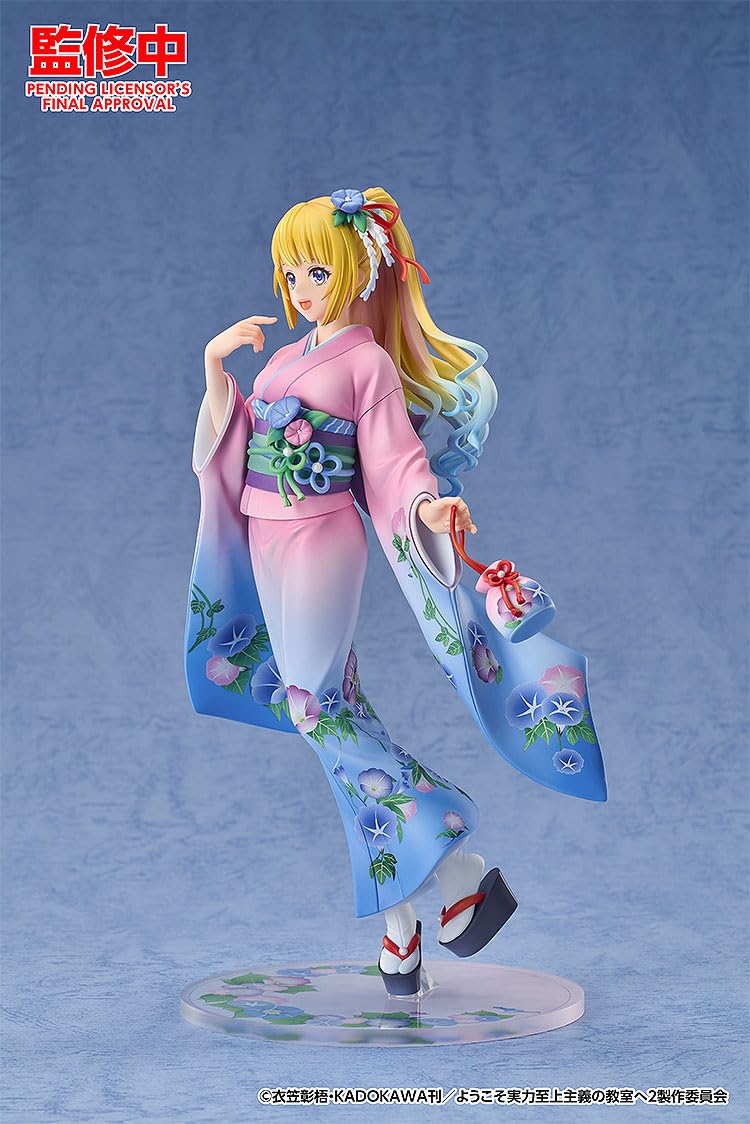 "Classroom of the Elite" Karuizawa Kei Kimono Ver.