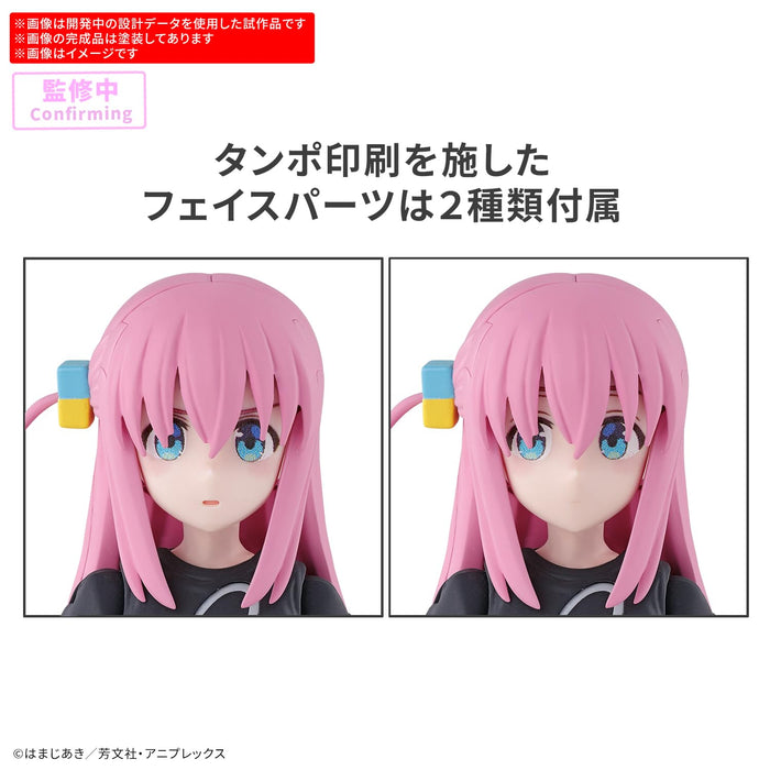 30MP "Bocchi the Rock!" Gotoh Hitori