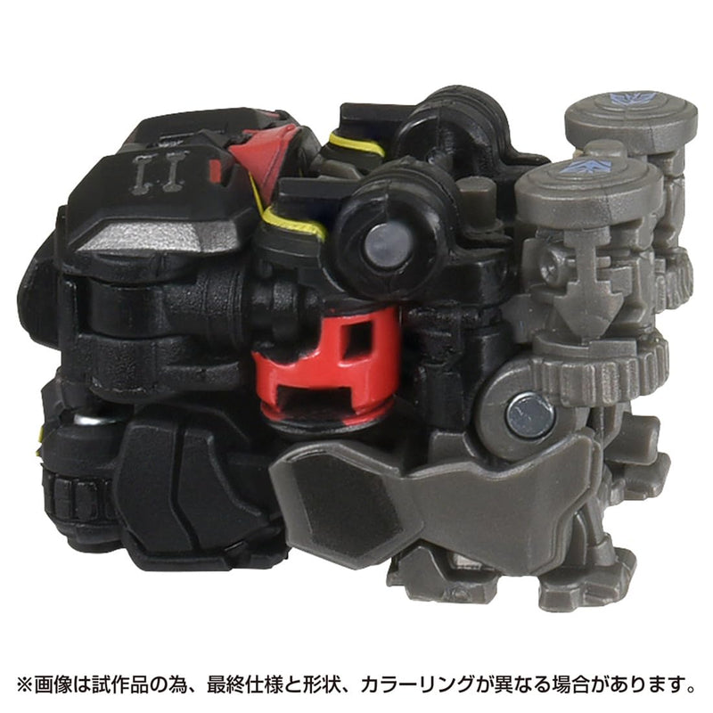 "Transformers: The Movie" Studio Series SS-139 Decepticon Frenzy