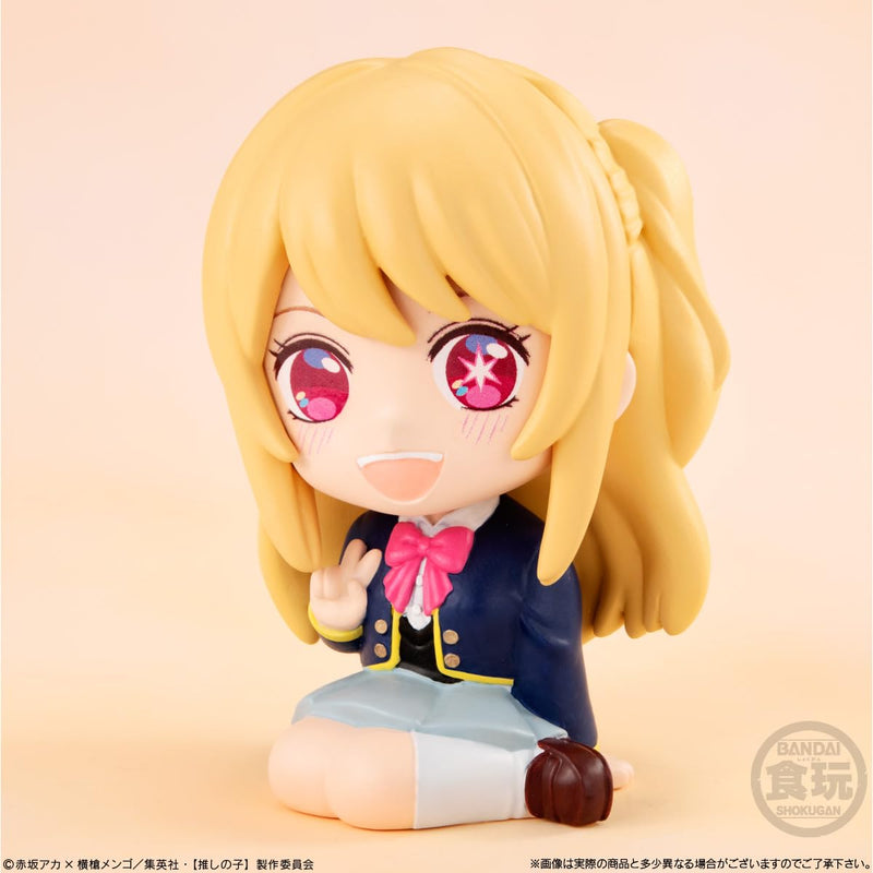 Relacot "Oshi no Ko"