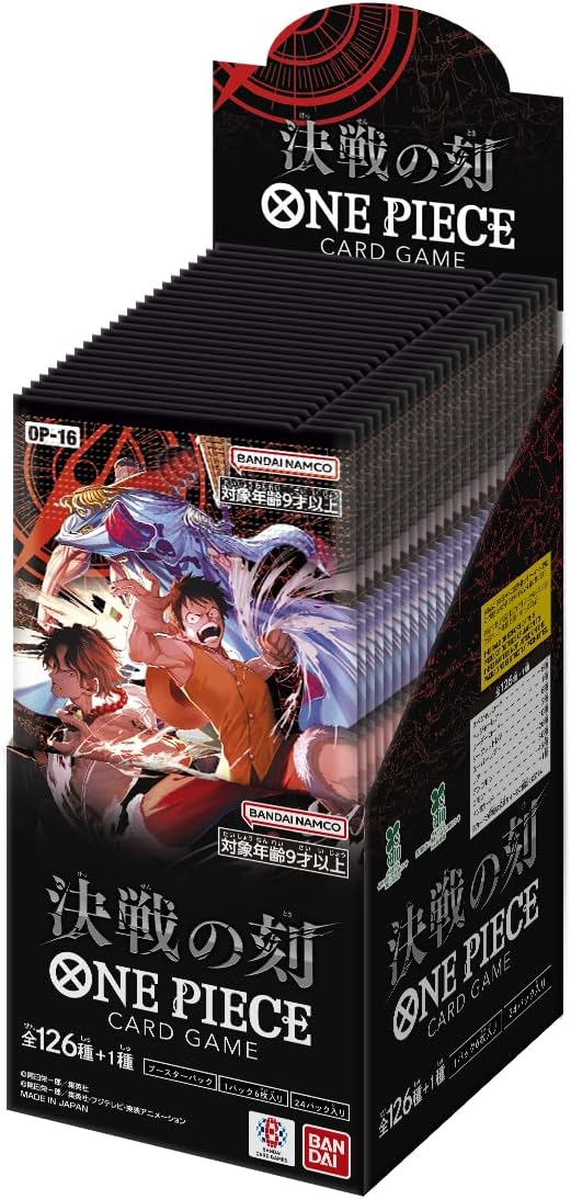 "One Piece" Card Game Booster Pack THE TIME OF BATTLE OP-16