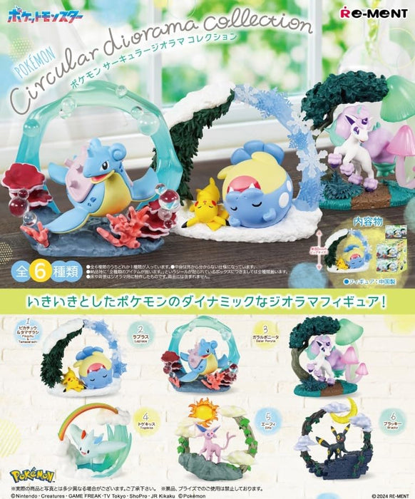 "Pokemon" Pokemon Circular Diorama Collection