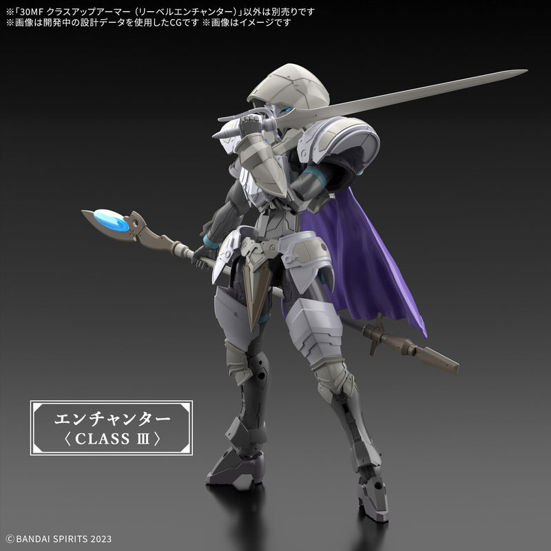30MF Class Up Armor (Liber Enchanter)