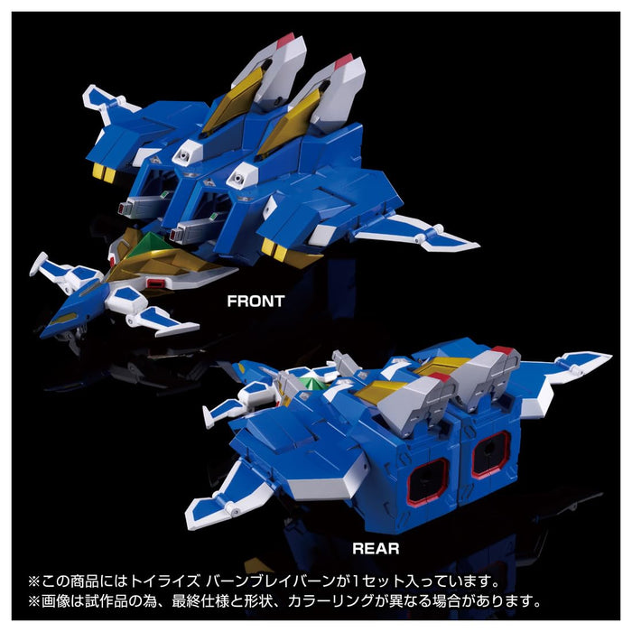 T-SPARK TOYRISE トイライズ バーンブレイバーン 可動フィギュア