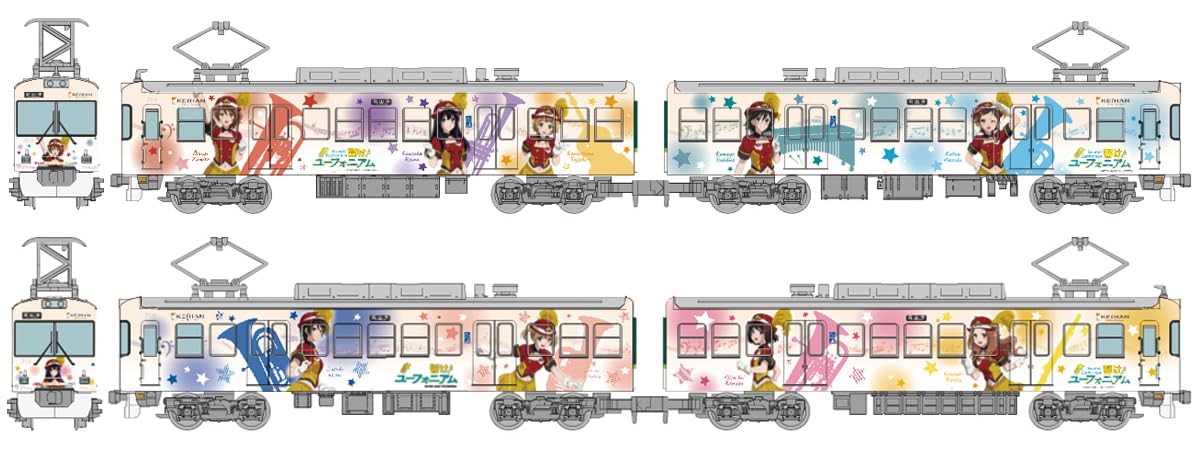 Railway Collection Keihan Electric Railway Otsu Line Type 700 "Sound! Euphonium" Wrapping Train 2023 2 Car Set