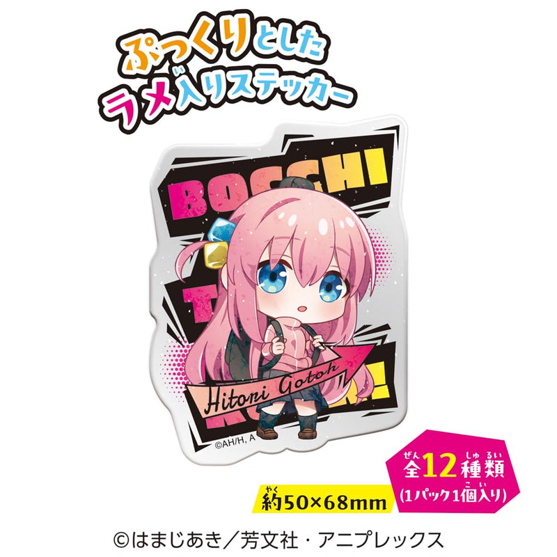 "Bocchi the Rock!" Kira Puru Sticker