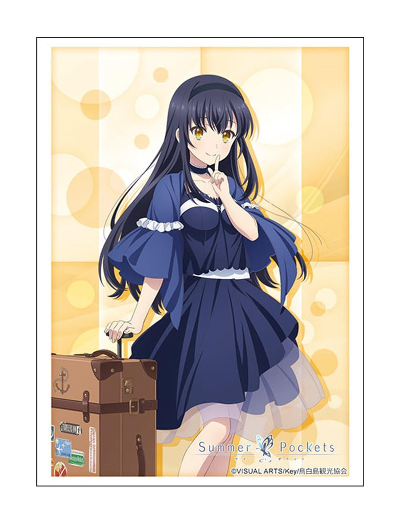Bushiroad Sleeve Collection High-grade Vol. 4827 "Summer Pockets" Kushima Kamome