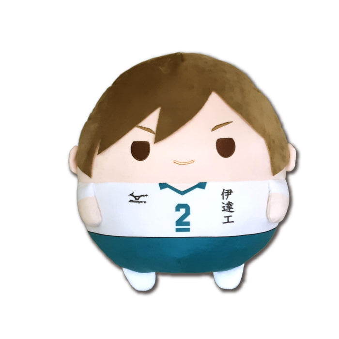 HQ-61 "Haikyu!!" Fuwakororin Big 2 F Futakuchi Kenji