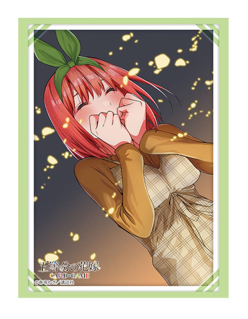 Bushiroad Sleeve Collection High-grade Vol. 4783 "The Quintessential Quintuplets" Nakano Yotsuba Part. 5