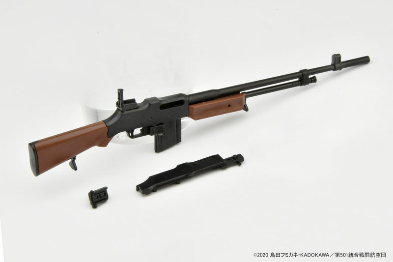 LittleArmory <LASW06> The 501st Unification Battle Wing "Strike Witches ROAD to BERLIN" M1918BAR