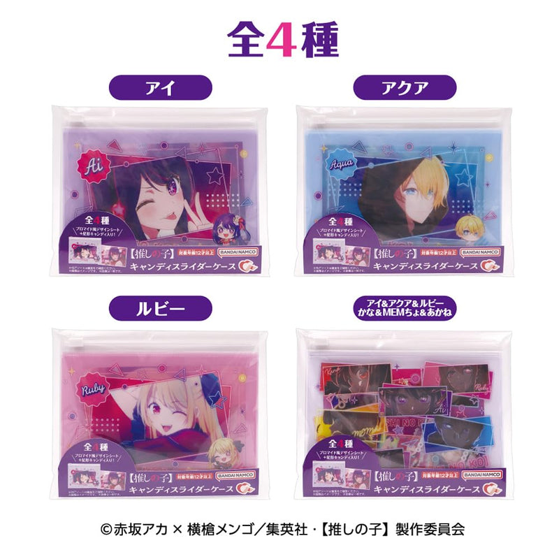 "Oshi no Ko" Slider Case