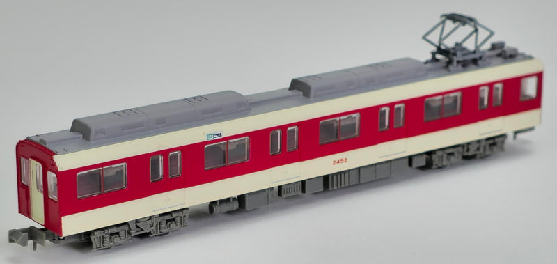 Railway Collection Kintetsu Railway 2430 Series 4 Car Set