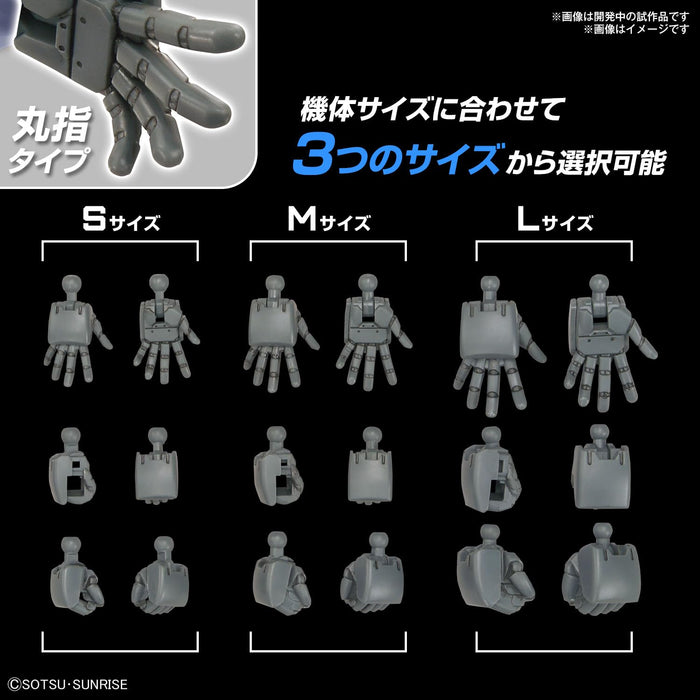 Optional Parts Set Gunpla 04 "Gundam Build Divers" (Buildhands Round)