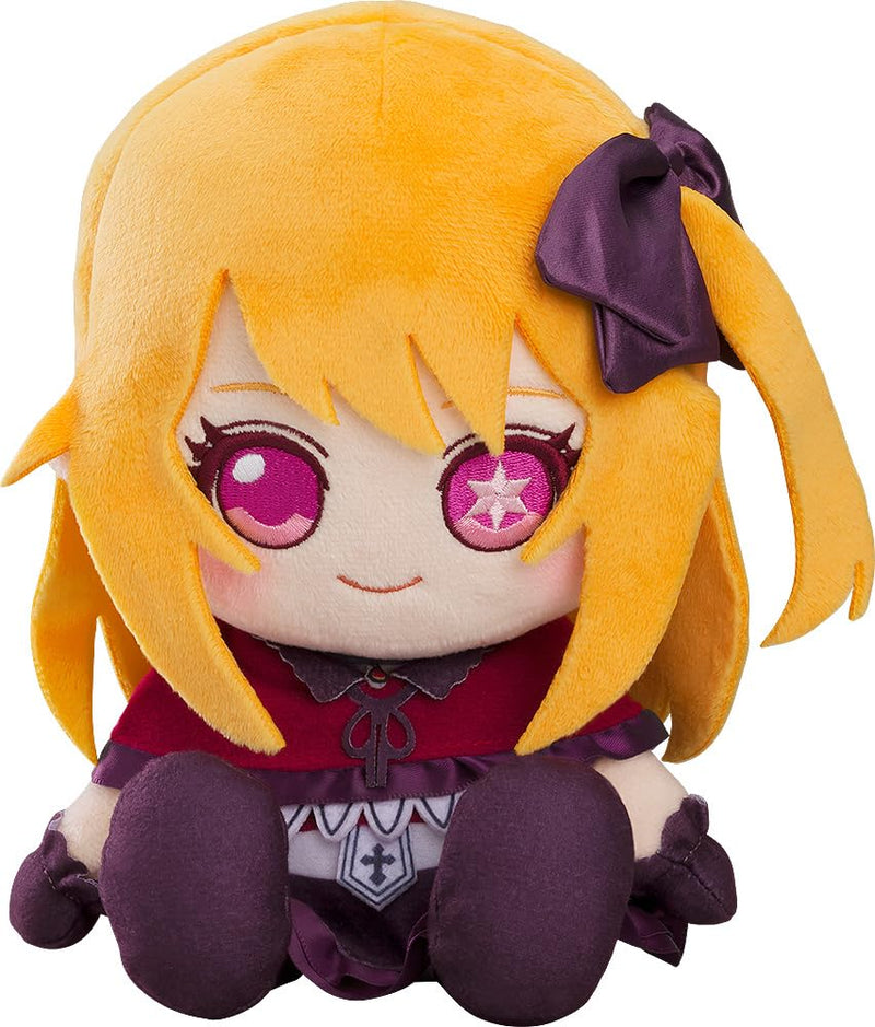 "Oshi no Ko" Plushie Ruby