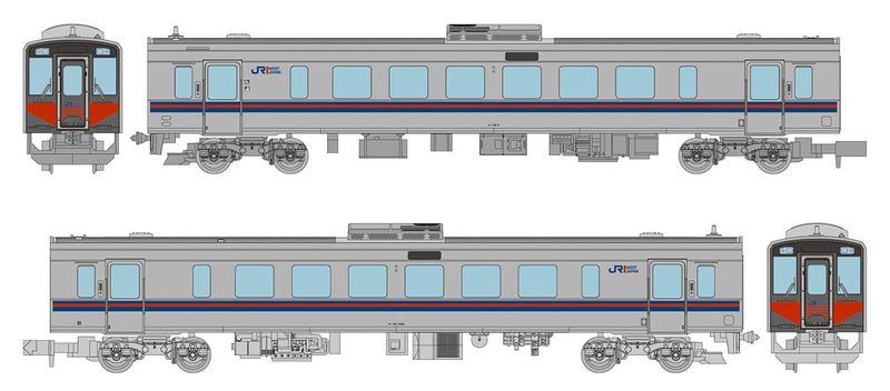Railway Collection JR KiHa Type 126 1st Edition 2 Car Set A