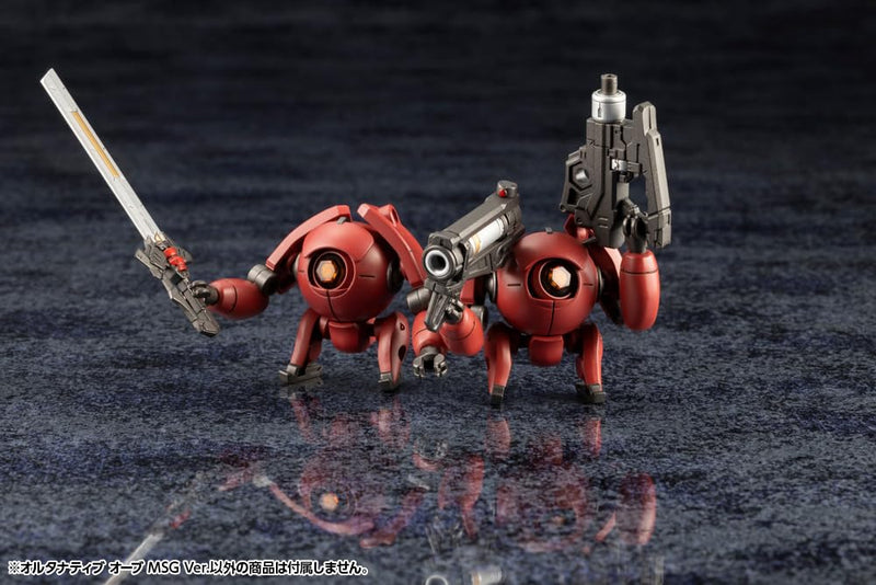 Kit Block Hexa Gear Alternative Orb MSG Ver.