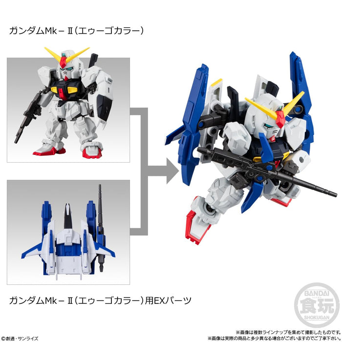 "Gundam" Mobility Joint Gundam Vol. 9