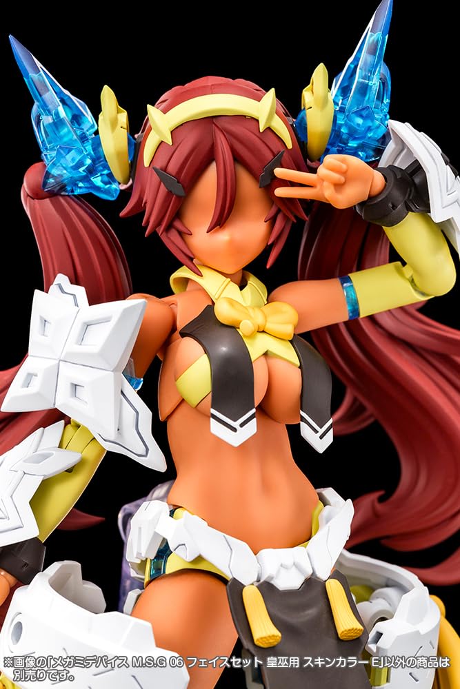 Megami Device M.S.G 06 Face Set AUV Skin Color E
