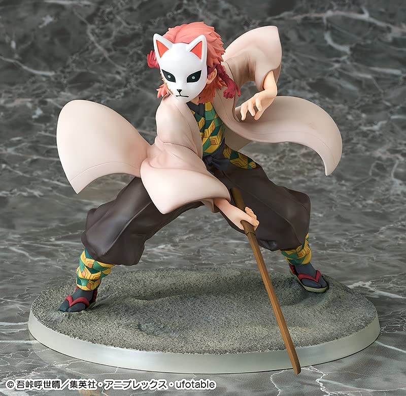 "Demon Slayer: Kimetsu no Yaiba" Sabito