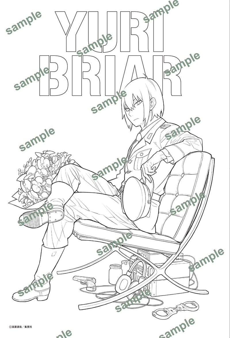 "SPY x FAMILY" Operation Coloring -ODEKEKE- (Book)