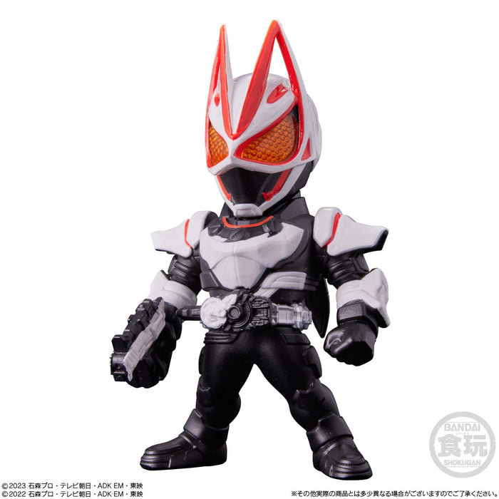 CONVERGE KAMEN RIDER 29