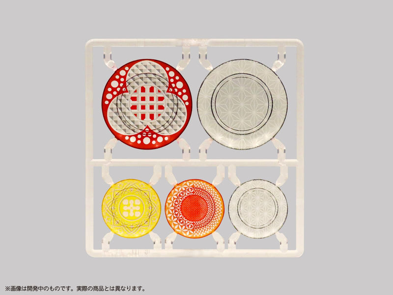 Pripra Figure's Plate Vol. 5