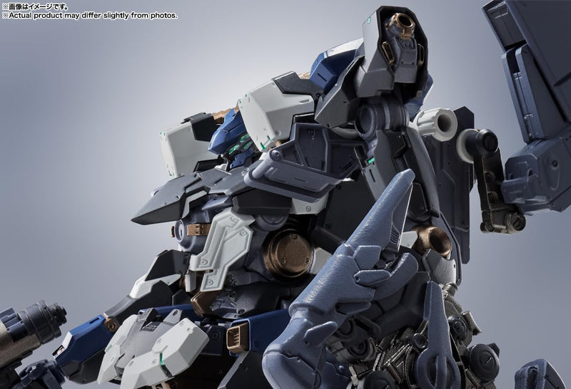 Robot Spirits Side AC "Armored Core VI: Fires of Rubicon" EL-PC-00 ALBA STEEL HAZE ORTUS / Rusty