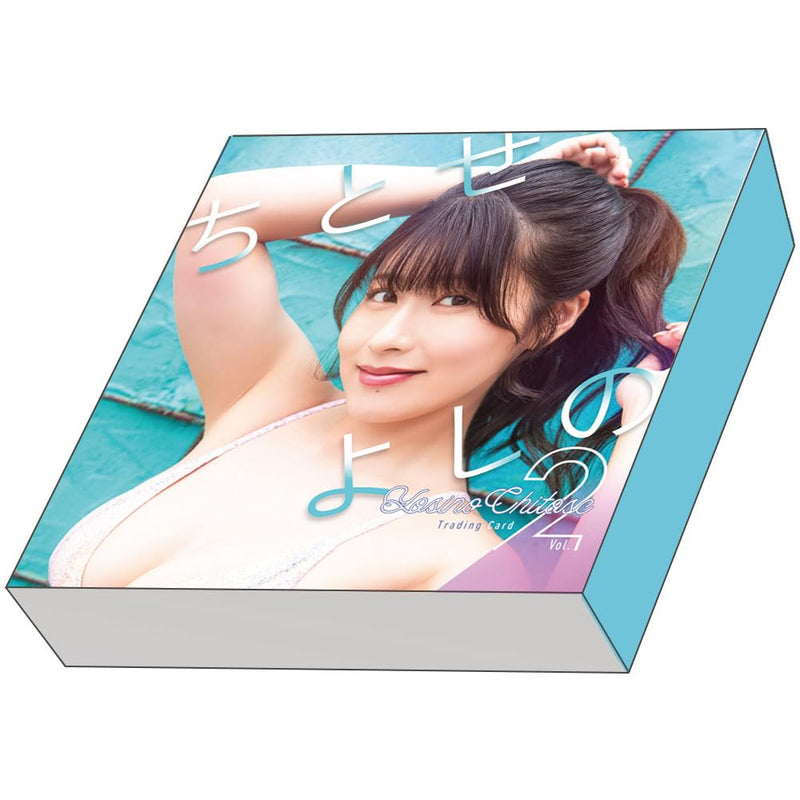 Yosino Chitose Vol. 2 Trading Card