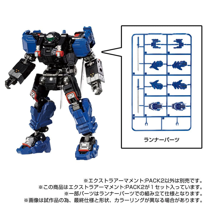 "Diaclone" Extra Armament: Pack 2