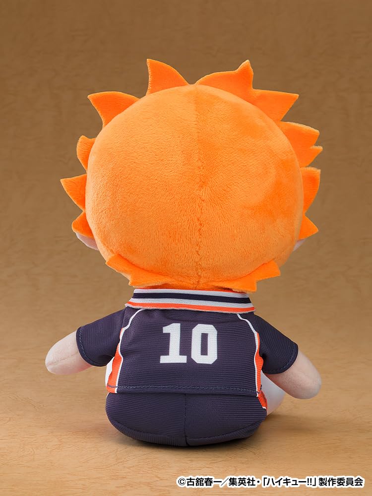 "Haikyu!!" Plushie Hinata Shoyo