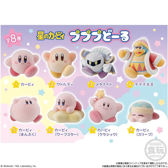 "Kirby's Dream Land" Pupupu Doll