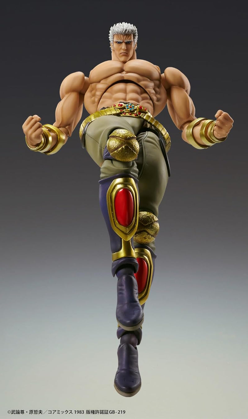 Super Action Statue "Fist of the North Star" Raoh Muso Tensei Ver.