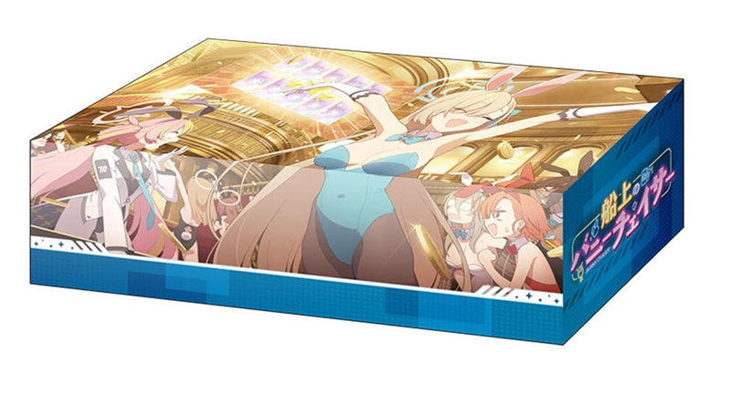 Bushiroad Storage Box Collection V2 Vol. 356 "Blue Archive" Bunny Chaser on Board