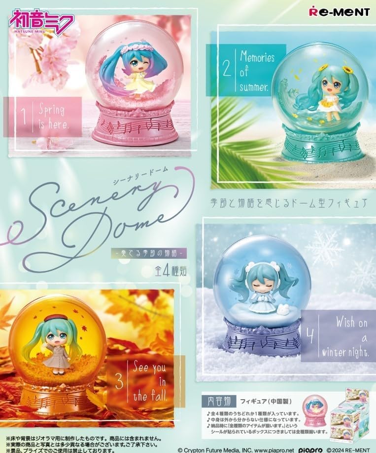 Hatsune Miku Series Scenery Dome -The Story of The Seasons Playing-