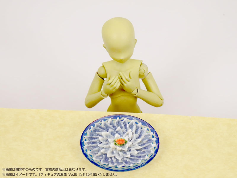 Pripra Figure's Plate Vol. 6