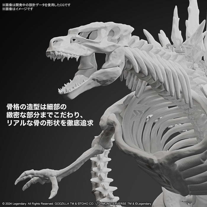 "Godzilla x Kong: The New Empire" Godzilla (2024) from Godzilla x Kong: The New Empire