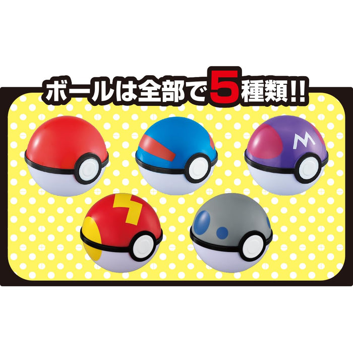 "Pokemon" Pokemon Get Collections Kanata eno Michishirube