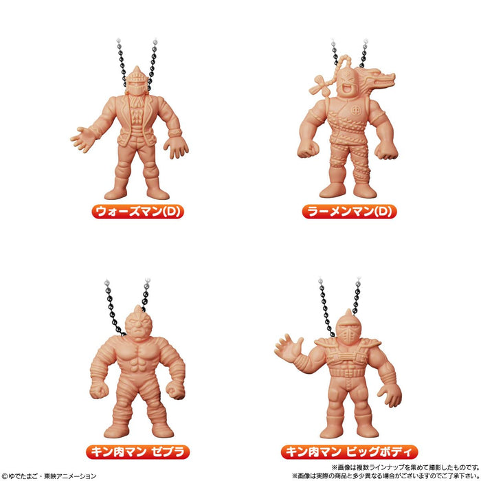 "Kinnikuman" Round5 with Kinkeshi Charm