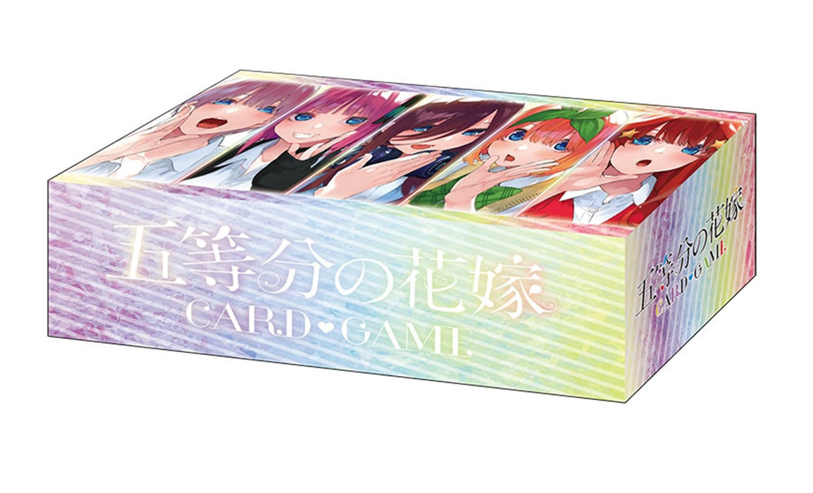 ブシロード ストレイジボックスコレクション V2 Vol.374 『五等分の花嫁』Part.2