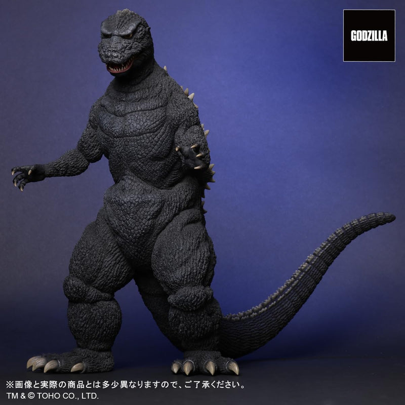 Toho 30cm Series FAVORITE SCULPTORS LINE "The Return of Godzilla" Godzilla (1984) Cybot Ver.