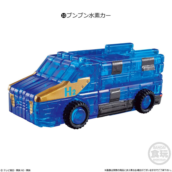 "Bakuage Sentai Boonboomger" Mini Pla Bakuage Gattai Series EX Boonboomleorescue & Championcarrier