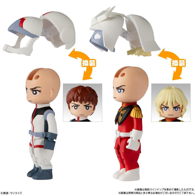 "Mobile Suit Gundam" bit lot Gundam
