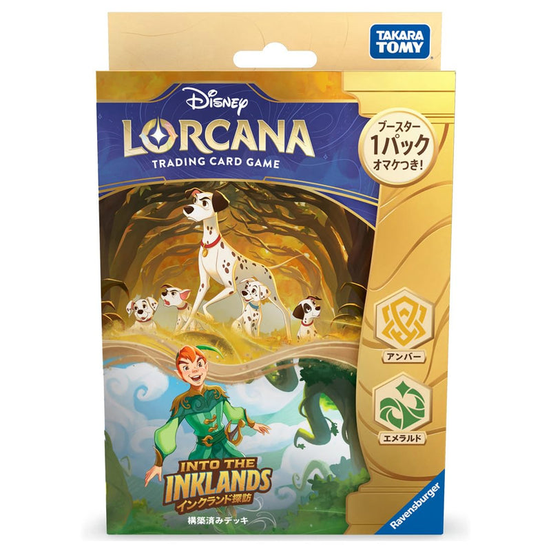 Disney Lorcana TCG (Japanese Ver.) Starter Deck Into the Inklands Amber, Emerald