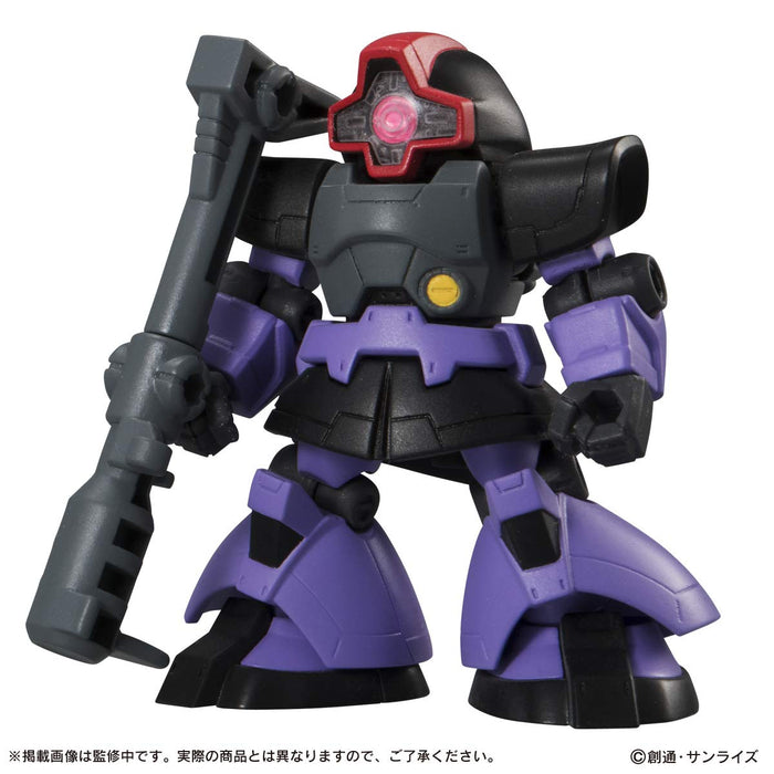 "Mobile Suit Gundam" MOBILE SUIT ENSEMBLE 09