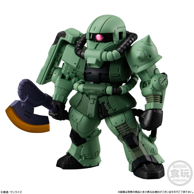 "Gundam" FW Gundam Converge #26