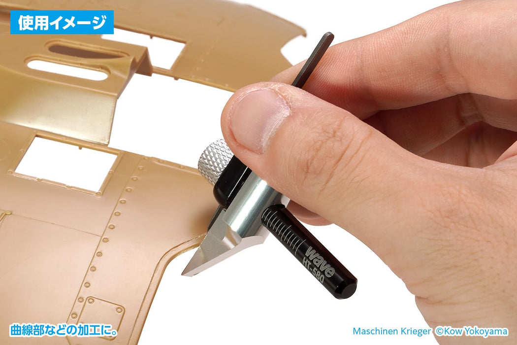 HG Micro Chisel Exclusive Parallel Line Engraving Grip